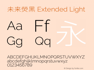 未来熒黑 Extended Light  Font Sample