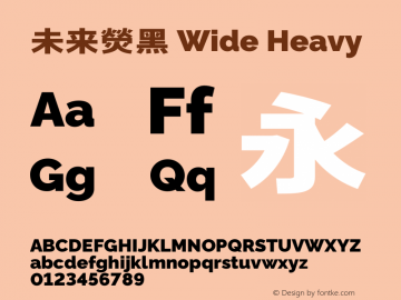 未来熒黑 Wide Heavy  Font Sample