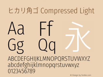 ヒカリ角ゴ Compressed Light 图片样张