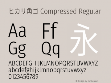 ヒカリ角ゴ Compressed Regular  Font Sample