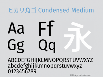 ヒカリ角ゴ Condensed Medium  Font Sample