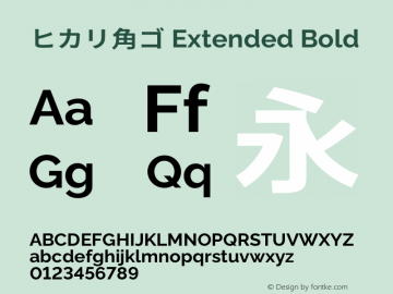 ヒカリ角ゴ Extended Bold  Font Sample