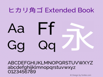 ヒカリ角ゴ Extended Book  Font Sample