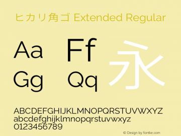 ヒカリ角ゴ Extended Regular  Font Sample