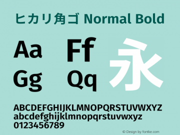 ヒカリ角ゴ Normal Bold 图片样张