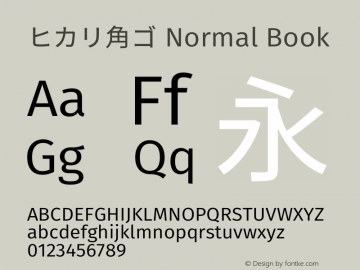 ヒカリ角ゴ Normal Book  Font Sample