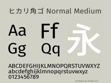 ヒカリ角ゴ Normal Medium  Font Sample