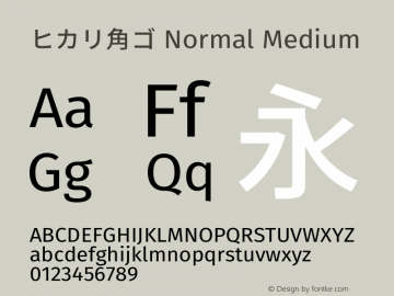 ヒカリ角ゴ Normal Medium 图片样张