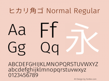 ヒカリ角ゴ Normal Regular  Font Sample