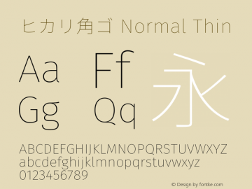 ヒカリ角ゴ Normal Thin  Font Sample