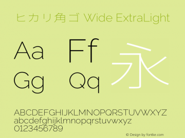 ヒカリ角ゴ Wide ExtraLight  Font Sample
