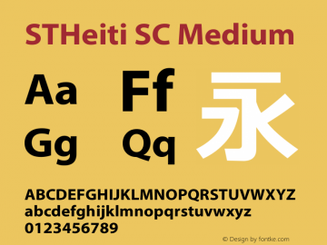 STHeiti SC Medium  Font Sample