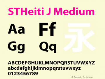 STHeiti J Medium  Font Sample