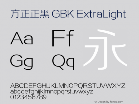 方正正黑 GBK ExtraLight 图片样张