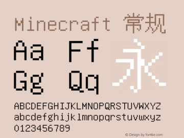 Minecraft 常规 Version 1.00 February 7, 2019, initial release Font Sample