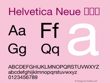 Helvetica Neue 常规体  Font Sample
