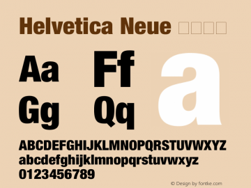 Helvetica Neue 紧缩黑体  Font Sample
