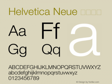 Helvetica Neue 超细斜体  Font Sample