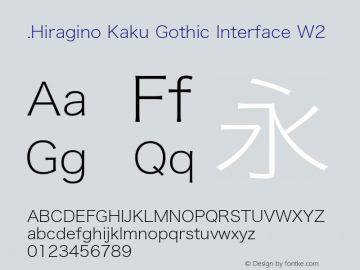 .Hiragino Kaku Gothic Interface W2 13.0d2e9 Font Sample