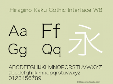 .Hiragino Kaku Gothic Interface W8 13.0d2e9 Font Sample