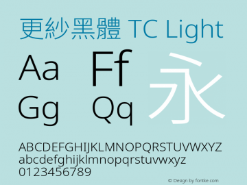 更紗黑體 TC Light  Font Sample