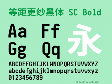 等距更纱黑体 SC Bold  Font Sample