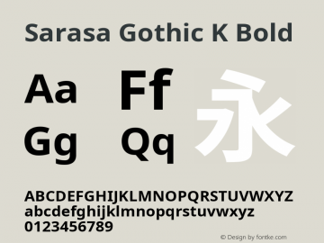 Sarasa Gothic K Bold Version 0.10.2; ttfautohint (v1.8.3)图片样张
