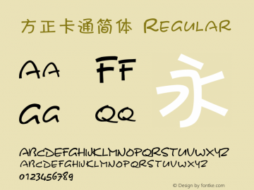 方正卡通简体 Regular 5.00 Font Sample