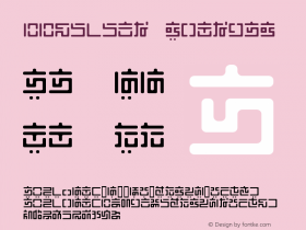 iiyodomu Regular Macromedia Fontographer 4.1J 2001.2.28 Font Sample