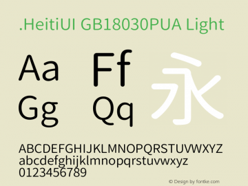 .HeitiUI GB18030PUA Light  Font Sample
