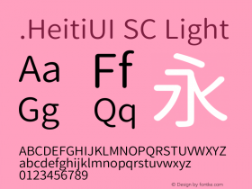.HeitiUI SC Light Version 1.00 June 2, 2015, initial release图片样张