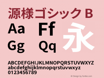 源様ゴシック B  Font Sample