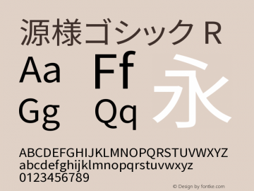 源様ゴシック R  Font Sample