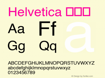 Helvetica 常规体  Font Sample