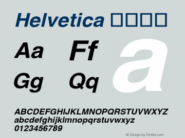 Helvetica 粗伪斜体  Font Sample