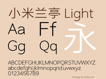 小米兰亭 Light Version 1.05 Font Sample