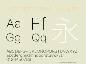 Microsoft YaHei UI Light Version 6.23 Font Sample