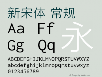新宋体 Version 5.16;August 29, 2019;FontCreator 11.0.0.2407 32-bit Font Sample