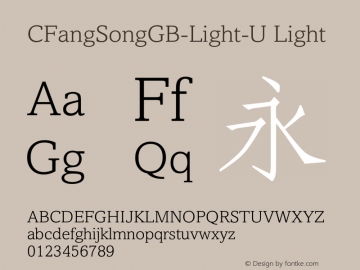 CFangSongGB-Light-U 2.50图片样张