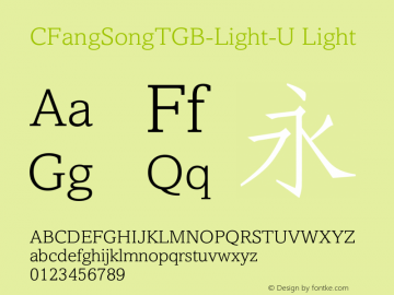 CFangSongTGB-Light-U 2.50图片样张