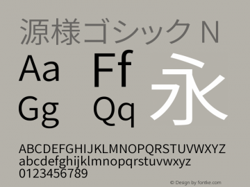 源様ゴシック N  Font Sample