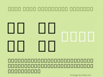 Noto Sans Cuneiform Version 1.04 uh图片样张