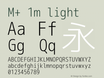 M+ 1m light 图片样张