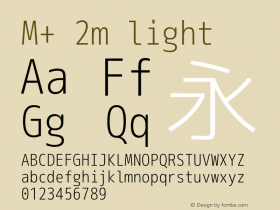 M+ 2m light 图片样张