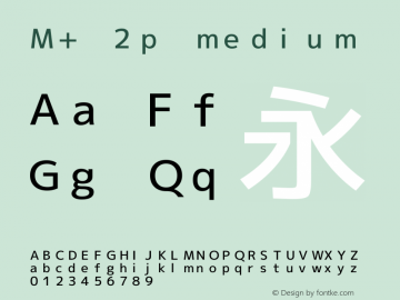 M+ 2p medium 图片样张