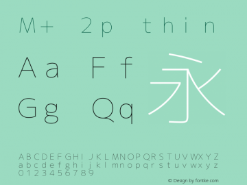 M+ 2p thin 图片样张