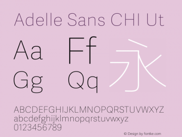 Adelle Sans CHI Ut Version 1.200 Font Sample