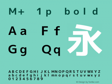 M+ 1p bold 图片样张