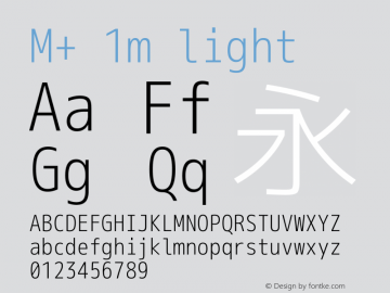M+ 1m light 图片样张