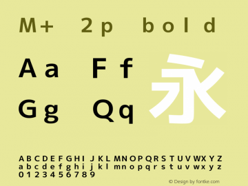 M+ 2p bold 图片样张